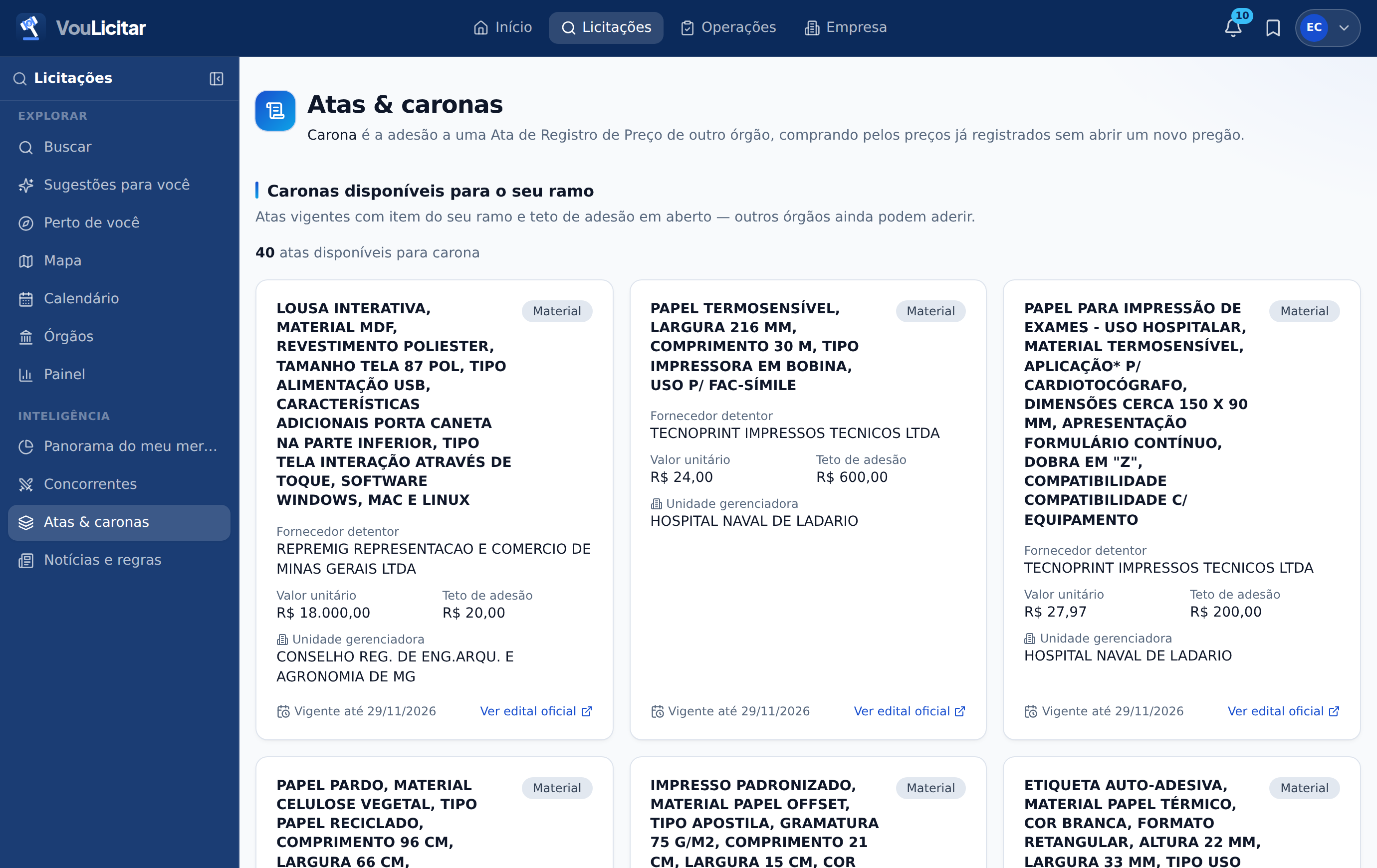 Atas e caronas na versão web